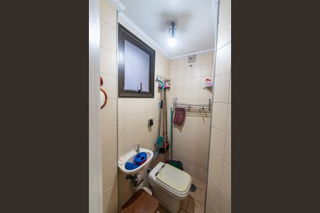 Apartamento à venda com 220m², 4 quartos e 3 vagasBanheiro de serviço