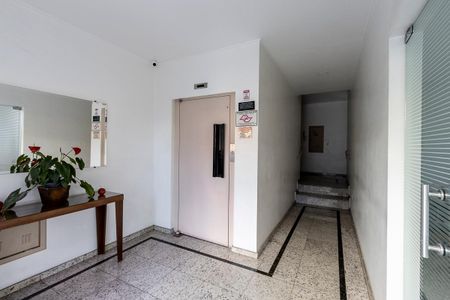 Apartamento à venda com 62m², 2 quartos e 1 vagaHall do Elevador