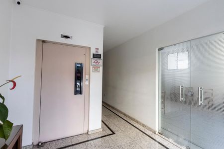 Apartamento à venda com 62m², 2 quartos e 1 vagaHall do Elevador