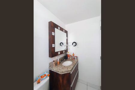 Apartamento à venda com 54m², 2 quartos e 1 vagaBanheiro da Suíte