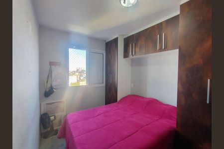 Apartamento à venda com 54m², 2 quartos e 1 vagaSuíte