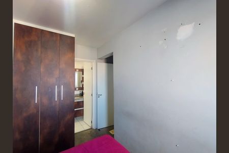 Apartamento à venda com 54m², 2 quartos e 1 vagaSuíte