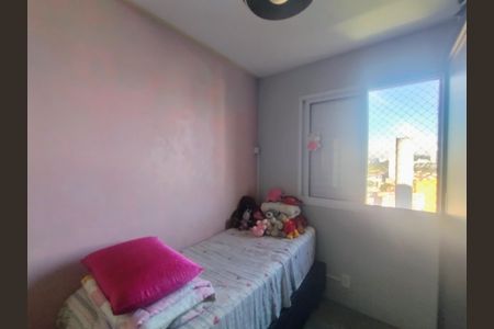 Apartamento à venda com 54m², 2 quartos e 1 vagaQuarto 