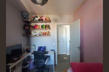 Apartamento à venda com 54m², 2 quartos e 1 vagaQuarto 