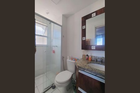 Apartamento à venda com 54m², 2 quartos e 1 vagaBanheiro da Suíte