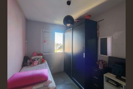 Apartamento à venda com 54m², 2 quartos e 1 vagaQuarto 
