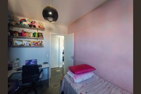 Apartamento à venda com 54m², 2 quartos e 1 vagaQuarto 