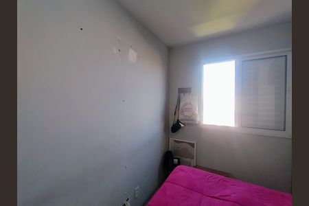 Apartamento à venda com 54m², 2 quartos e 1 vagaSuíte
