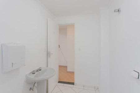 Apartamento à venda com 83m², 1 quarto e sem vaga Apartamento à venda com 83m², 1 quarto e sem vagaBanheiro