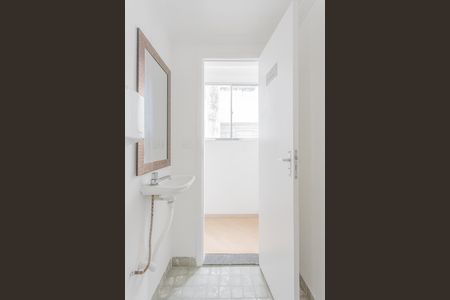 Apartamento à venda com 83m², 1 quarto e sem vaga Apartamento à venda com 83m², 1 quarto e sem vagaLavabo