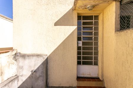 Casa à venda com 154m², 3 quartos e 2 vagas Casa à venda com 154m², 3 quartos e 2 vagasVaranda