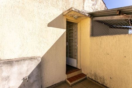 Casa à venda com 154m², 3 quartos e 2 vagas Casa à venda com 154m², 3 quartos e 2 vagasVaranda
