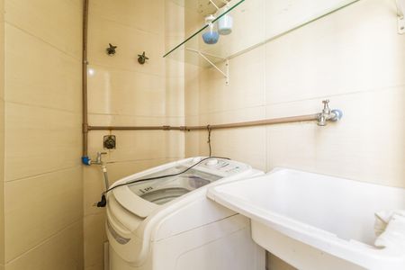 Apartamento para alugar com 60m², 1 quarto e 1 vaga Apartamento para alugar com 60m², 1 quarto e 1 vagaÁrea de Serviço