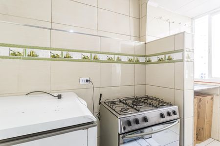 Apartamento para alugar com 60m², 1 quarto e 1 vaga Apartamento para alugar com 60m², 1 quarto e 1 vagaCozinha