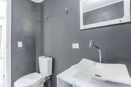 Apartamento para alugar com 60m², 1 quarto e 1 vaga Apartamento para alugar com 60m², 1 quarto e 1 vagaBanheiro Social