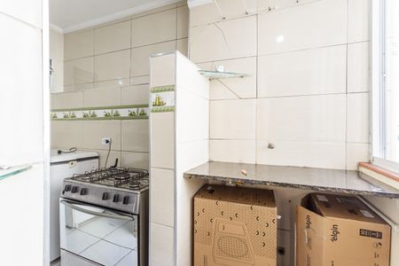 Apartamento para alugar com 60m², 1 quarto e 1 vaga Apartamento para alugar com 60m², 1 quarto e 1 vagaÁrea de Serviço