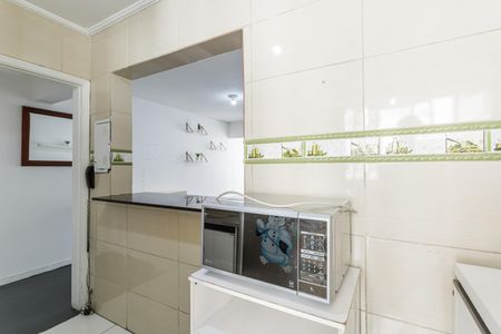Apartamento para alugar com 60m², 1 quarto e 1 vaga Apartamento para alugar com 60m², 1 quarto e 1 vagaCozinha