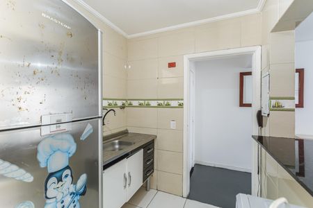 Apartamento para alugar com 60m², 1 quarto e 1 vaga Apartamento para alugar com 60m², 1 quarto e 1 vagaCozinha