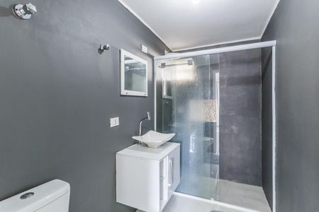 Apartamento para alugar com 60m², 1 quarto e 1 vaga Apartamento para alugar com 60m², 1 quarto e 1 vagaBanheiro Social