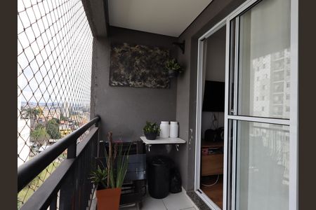 Apartamento para alugar com 49m², 2 quartos e 1 vagaVaranda da Sala