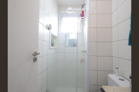 Apartamento para alugar com 49m², 2 quartos e 1 vagaBanheiro