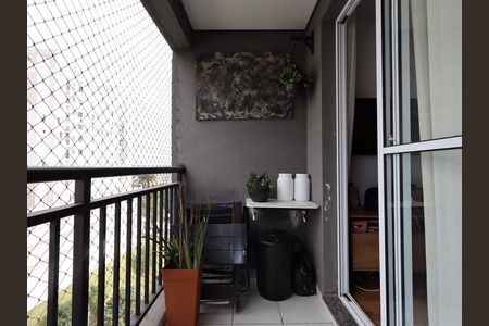 Apartamento para alugar com 49m², 2 quartos e 1 vagaVaranda da Sala