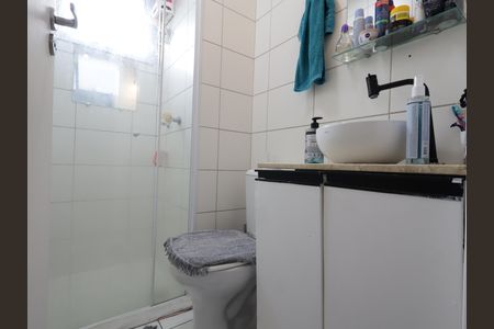 Apartamento para alugar com 49m², 2 quartos e 1 vagaBanheiro