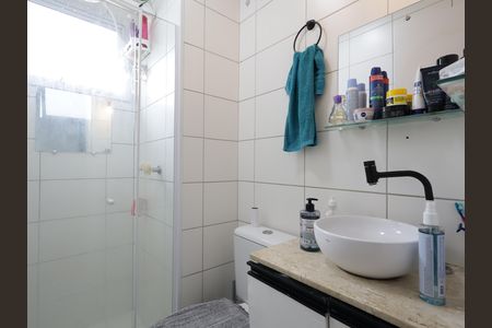 Apartamento para alugar com 49m², 2 quartos e 1 vagaBanheiro