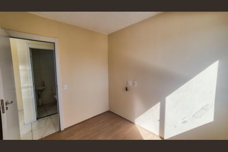 Quarto de apartamento para alugar com 2 quartos, 52m² em Ramos, Rio de Janeiro