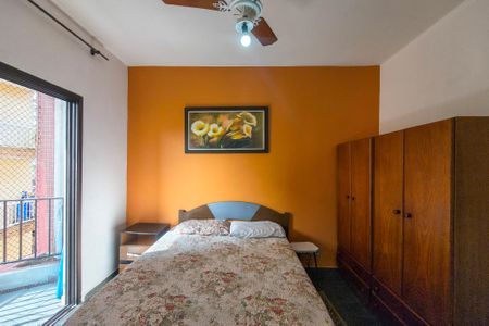 Apartamento para alugar com 98m², 2 quartos e 1 vaga Apartamento para alugar com 98m², 2 quartos e 1 vagaQuarto 1