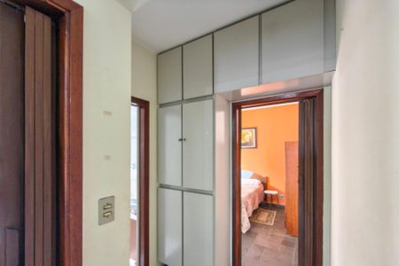 Apartamento para alugar com 98m², 2 quartos e 1 vaga Apartamento para alugar com 98m², 2 quartos e 1 vagaHall