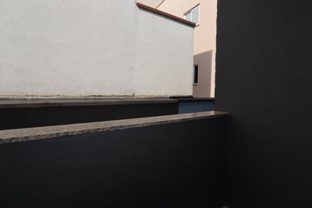 Apartamento para alugar com 88m², 2 quartos e 2 vagasSacada da Suíte