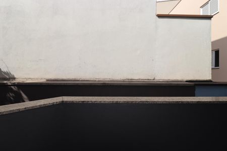 Apartamento para alugar com 88m², 2 quartos e 2 vagasSacada da Suíte