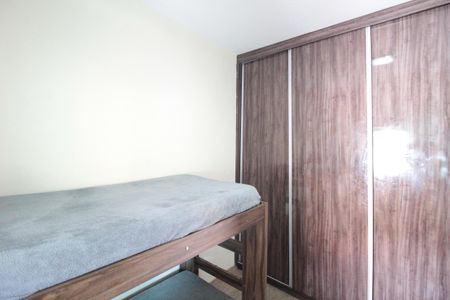 Casa para alugar com 450m², 4 quartos e 5 vagasQuarto 3