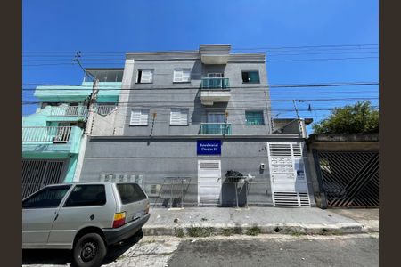 Apartamento para alugar com 40m², 2 quartos e sem vagaFachada 