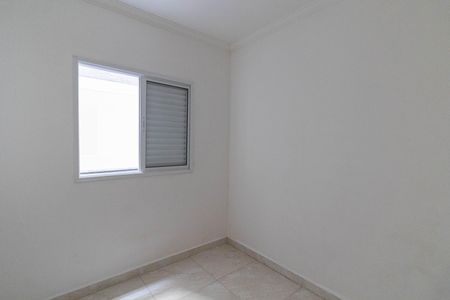 Apartamento para alugar com 40m², 2 quartos e sem vagaQuarto 1