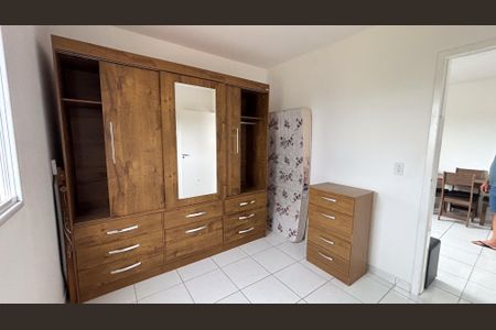 Apartamento para alugar com 50m², 2 quartos e 1 vaga Apartamento para alugar com 50m², 2 quartos e 1 vagaQuarto 2