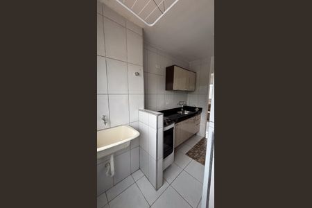 Apartamento para alugar com 50m², 2 quartos e 1 vaga Apartamento para alugar com 50m², 2 quartos e 1 vagaÁrea de serviço