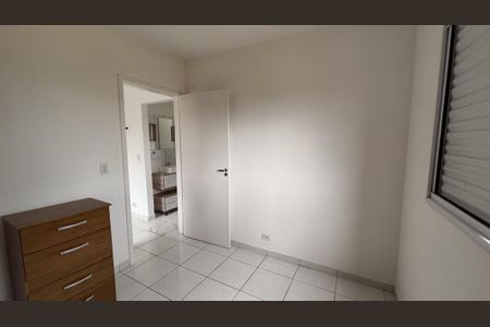 Apartamento para alugar com 50m², 2 quartos e 1 vaga Apartamento para alugar com 50m², 2 quartos e 1 vagaQuarto 2