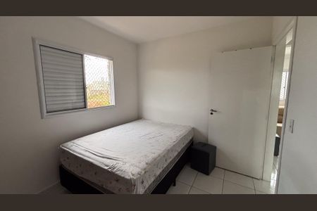 Apartamento para alugar com 50m², 2 quartos e 1 vaga Apartamento para alugar com 50m², 2 quartos e 1 vagaQuarto 1