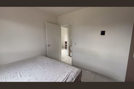 Apartamento para alugar com 50m², 2 quartos e 1 vaga Apartamento para alugar com 50m², 2 quartos e 1 vagaQuarto 1