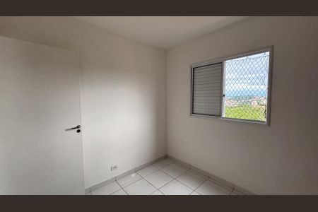 Apartamento para alugar com 50m², 2 quartos e 1 vaga Apartamento para alugar com 50m², 2 quartos e 1 vagaQuarto 2