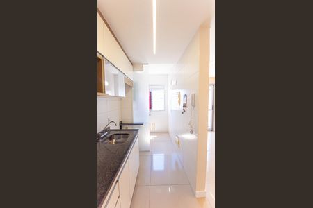 Apartamento à venda com 61m², 2 quartos e 1 vaga Apartamento à venda com 61m², 2 quartos e 1 vagaCozinha