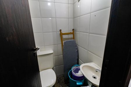 Apartamento à venda com 198m², 4 quartos e 3 vagas Apartamento à venda com 198m², 4 quartos e 3 vagasBanheiro de serviço