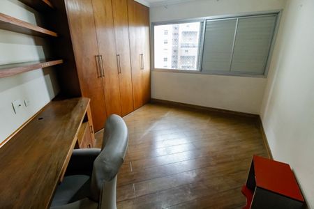 Apartamento à venda com 198m², 4 quartos e 3 vagas Apartamento à venda com 198m², 4 quartos e 3 vagasQuarto