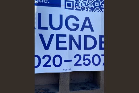 Apartamento à venda com 65m², 2 quartos e 1 vaga Apartamento à venda com 65m², 2 quartos e 1 vagaID