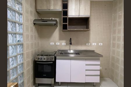 Apartamento à venda com 65m², 2 quartos e 1 vaga Apartamento à venda com 65m², 2 quartos e 1 vagaCozinha - Área de Serviço