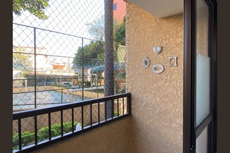 Apartamento à venda com 65m², 2 quartos e 1 vaga Apartamento à venda com 65m², 2 quartos e 1 vagaVaranda