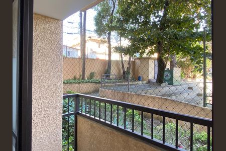 Apartamento à venda com 65m², 2 quartos e 1 vaga Apartamento à venda com 65m², 2 quartos e 1 vagaVaranda