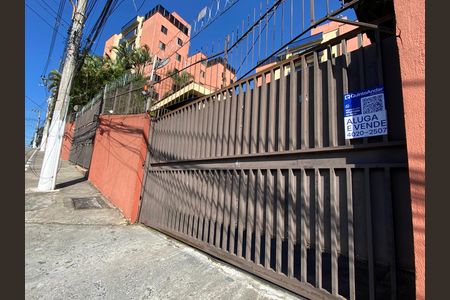 Apartamento à venda com 65m², 2 quartos e 1 vaga Apartamento à venda com 65m², 2 quartos e 1 vagaFachada do Prédio - Placa